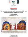 Cartel del seminario