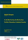 Seminarios CIP: "It's Not What You Know, But Who You Know: The Role of Connectio