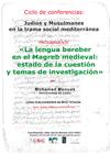 'Judíos y musulmanes en la trama social mediterránea'