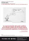 Seminario Cultura Visual: "La representación del poder poliítico