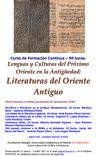 Curso de Formación Continua: "Lenguas y Culturas del Próximo Oriente