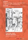 Seminario "Working for Wages: Gender and Social Class on the Medieval Constructi