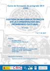 Cartel del curso