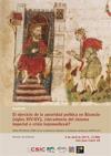 Cartel del seminario