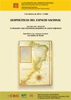 Cartel del seminario