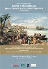 Cartel del seminario