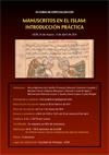 Cartel del curso