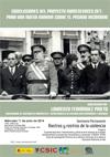 Cartel del seminario