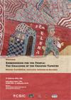 Cartel del seminario