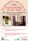 Cartel del seminario