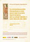 Cartel del curso