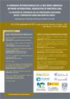 Cartel del taller