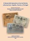 cartel del seminario