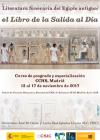 Cartel del curso
