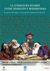 Cartel del curso
