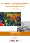 Cartel del seminario