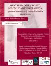 Cartel del seminario