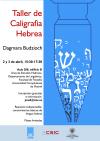 Cartel del taller