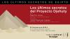 Invitación
