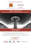 Cartel del Seminario