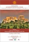 Cartel del seminario