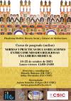 Cartel del curso