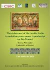 Cartel del seminario