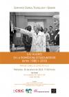 Cartel del seminario