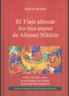 Cubierta del libro