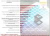 El grupo de investigación ILIA (IFS) reivindica el reconocimiento de los libros académicos en español 