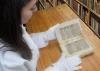 Hallado un libro del siglo XVI único en el mundo en una biblioteca del CSIC 