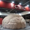 El CCHS participa en la Feria "Madrid Es Ciencia 2023"