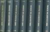 Se firma un convenio entre la editorial Brill y el CSIC en relación al 'Index Is