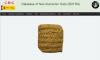 Database of Neo-Sumerian Texts (BDTNS)